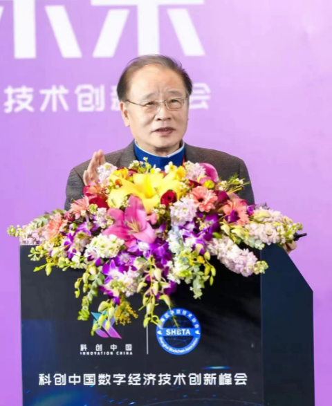 企業(yè)微信截圖_16774791891386.png